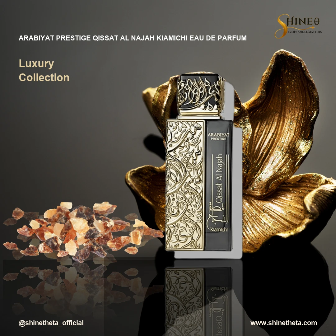 Arabiyat Prestige Qissat Al Najah Kiamichi Eau de Parfum slide 3